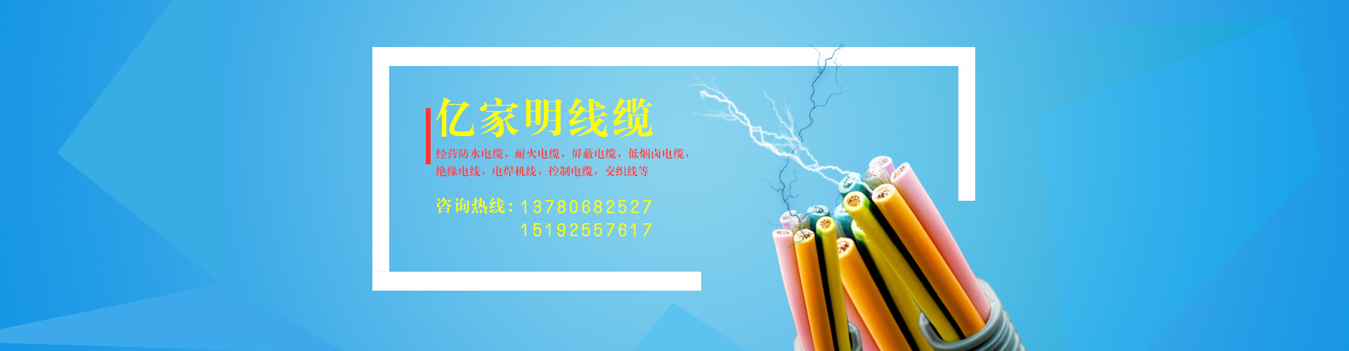 壽光益先都農(nóng)業(yè)科技有限公司
